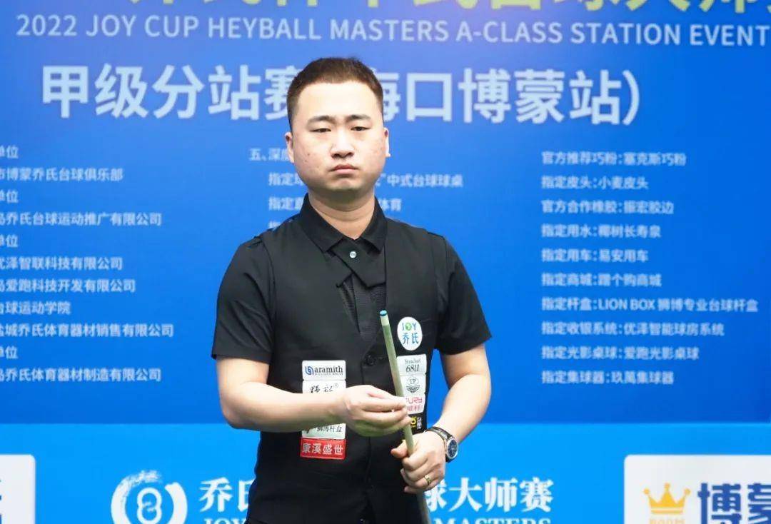 和健康至关 和健康至关