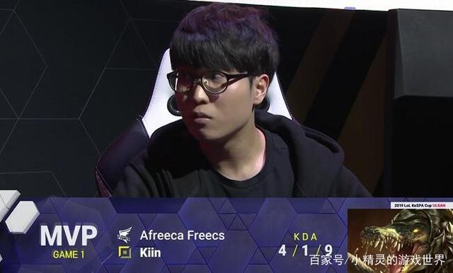 和队友的认 和队友的认