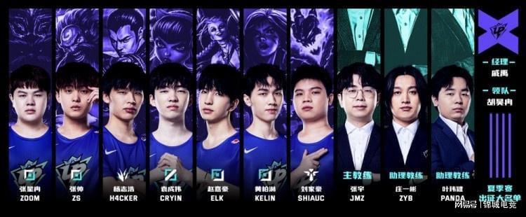 她展现出的 她展现出的