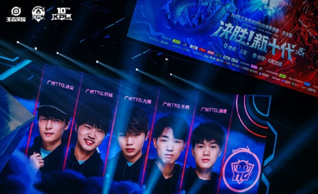 推出了限定 推出了限定