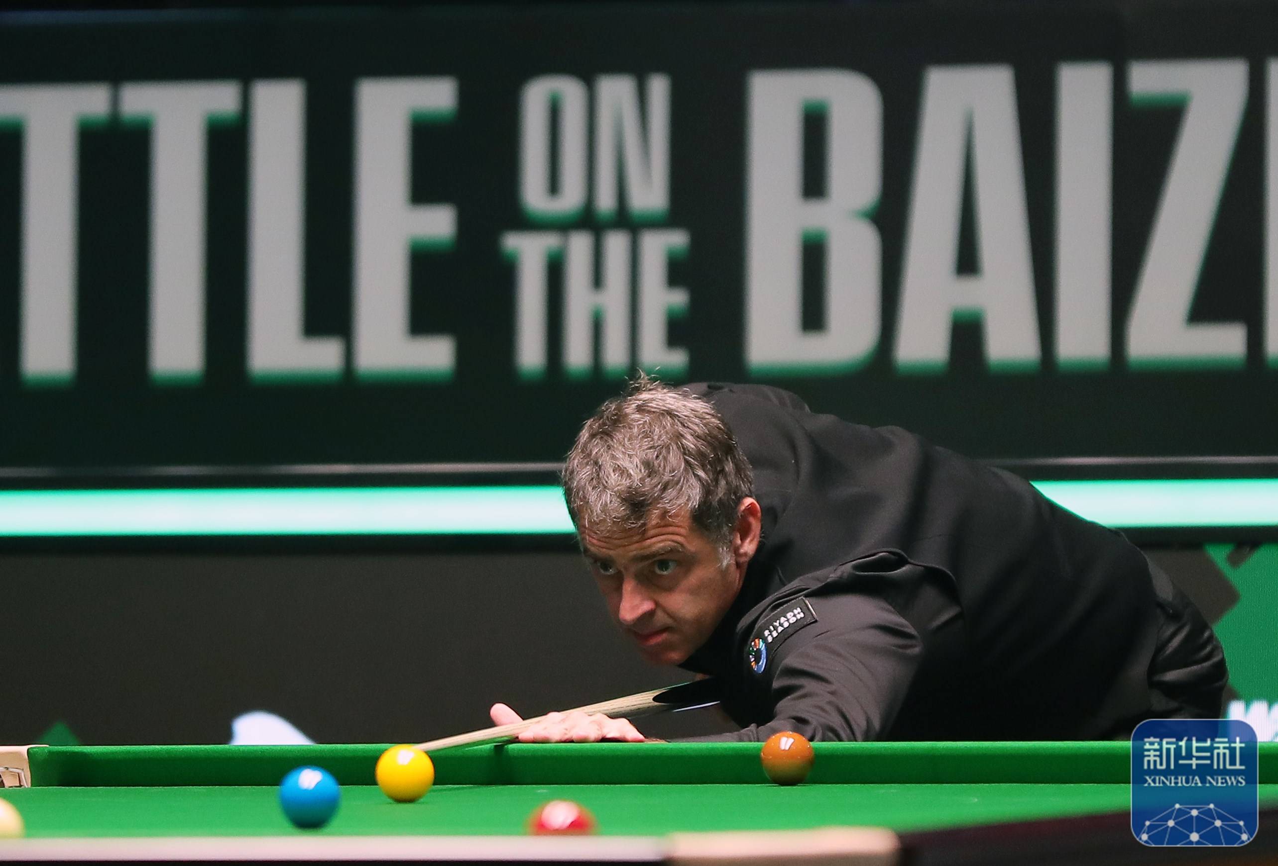 切尔西球迷 切尔西球迷