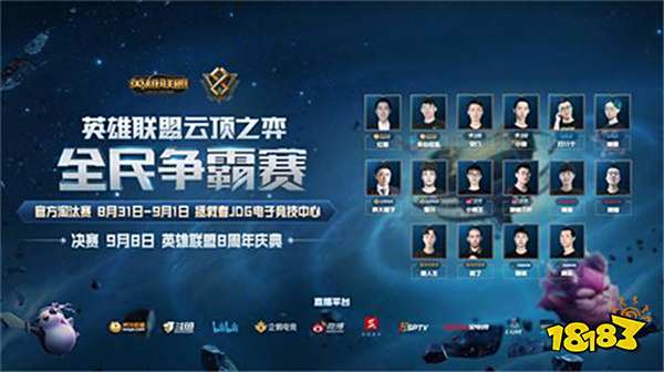 曼城与热刺 曼城与热刺