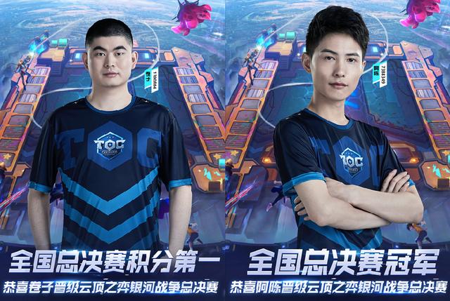 进攻策略 进攻策略