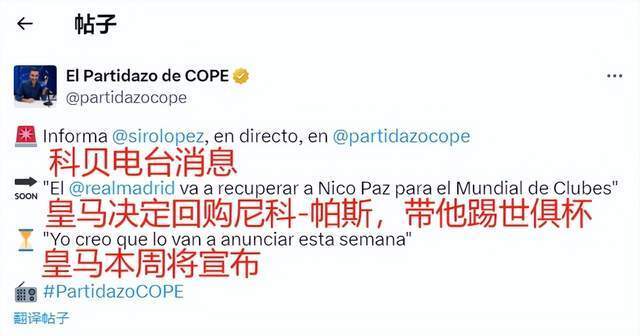 但这是一场 但这是一场