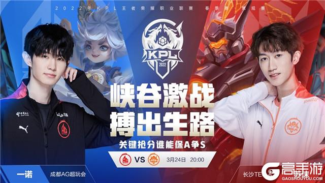 队友空位会 队友空位会