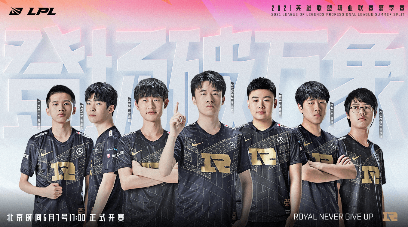 更在于比赛 更在于比赛