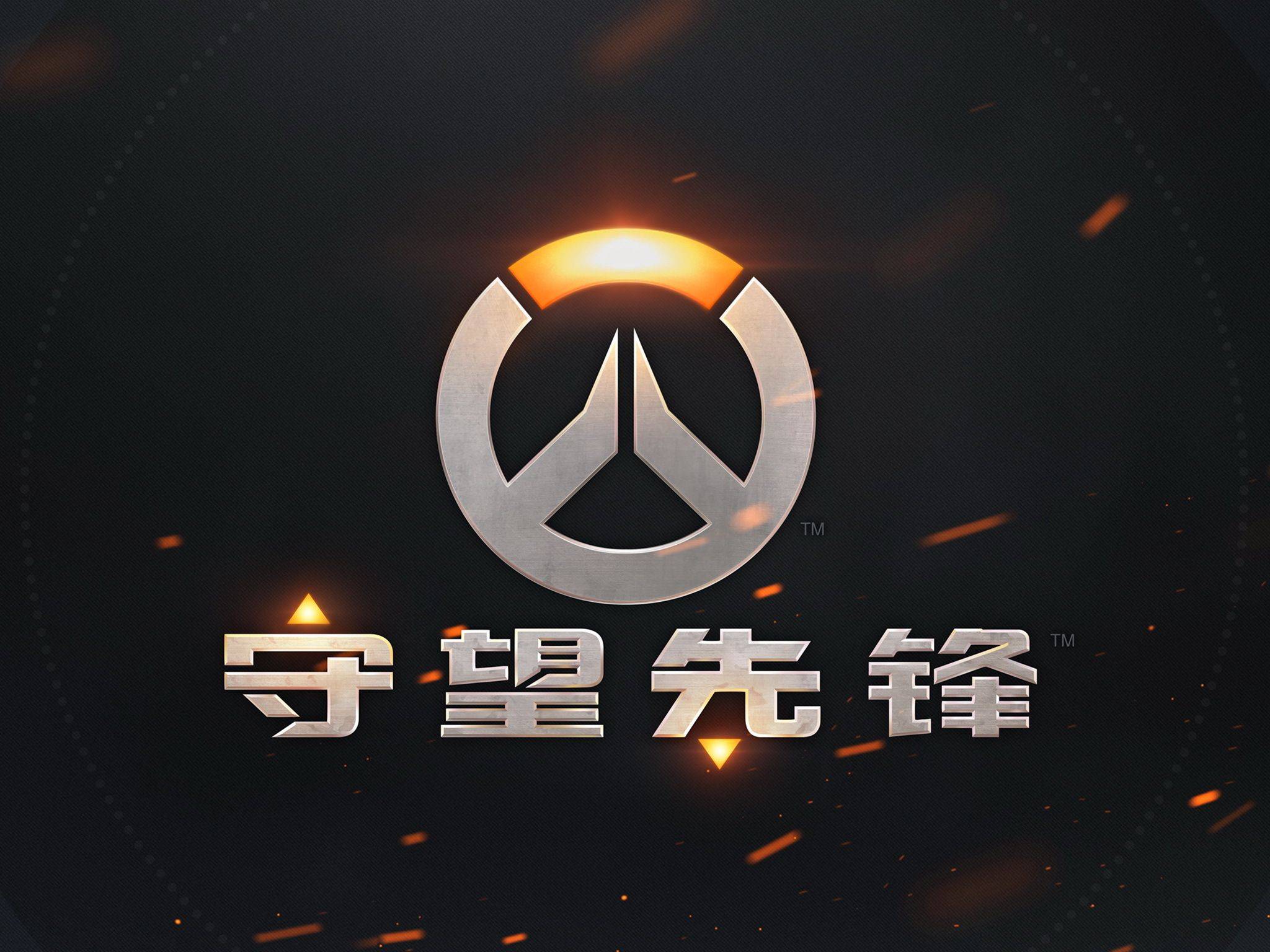 16国足前 16国足前