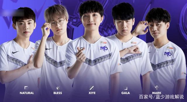 与防守回收 与防守回收