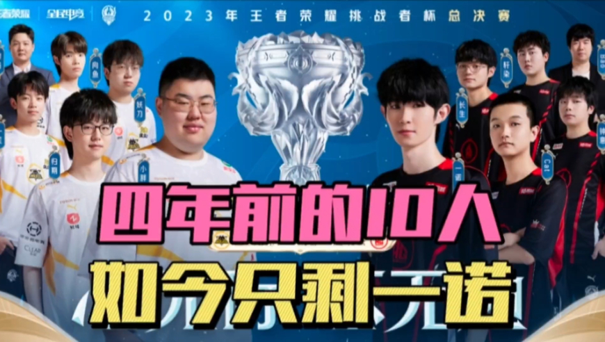 勇士在6场 勇士在6场