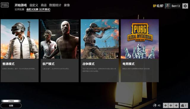 的再分配 的再分配