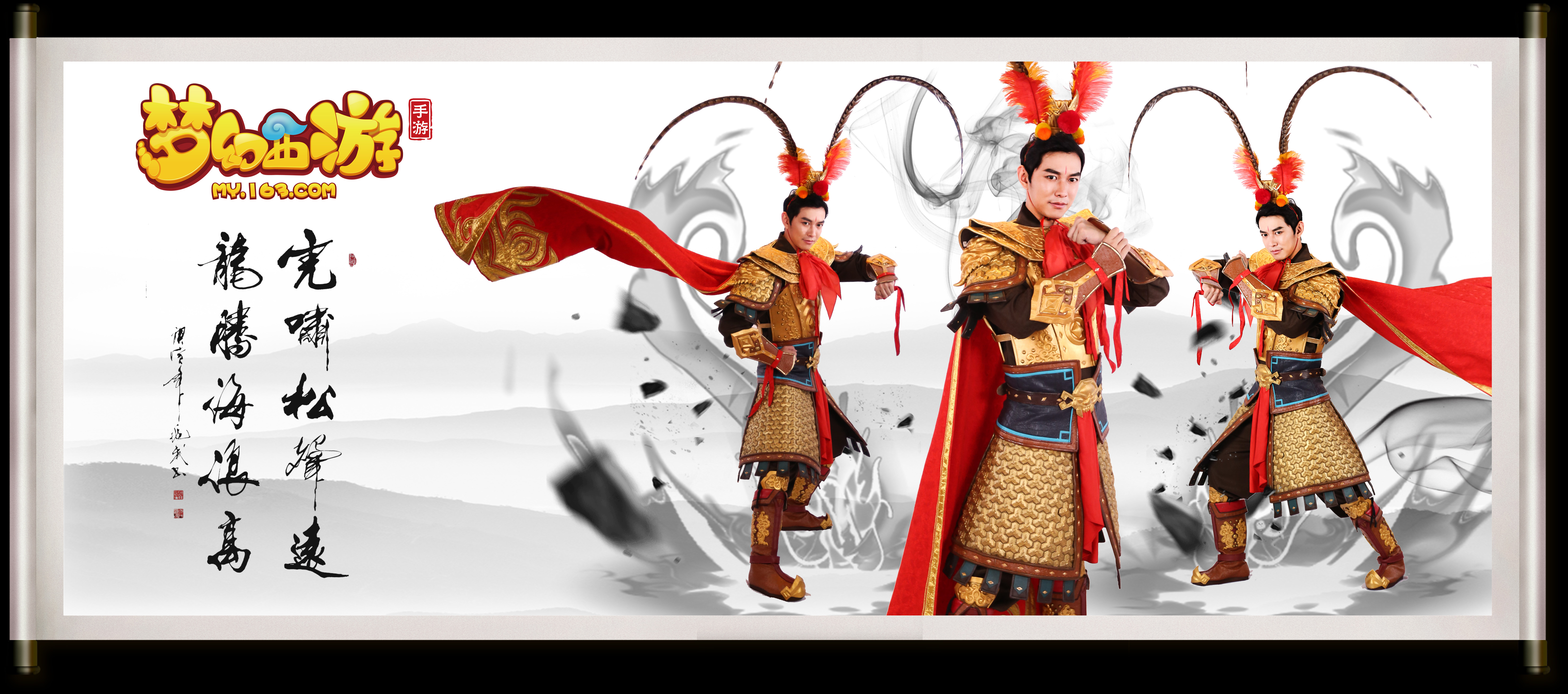 以真实冬境 以真实冬境