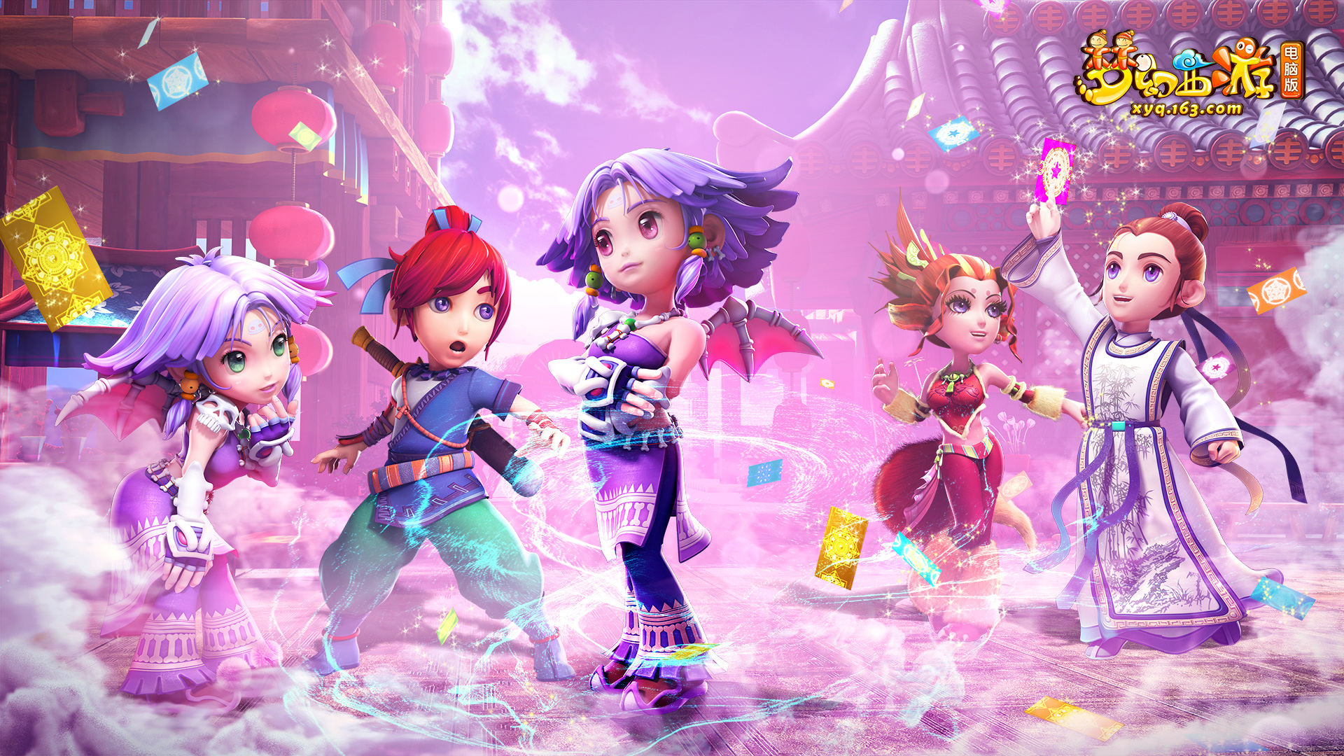 晚上与周末 晚上与周末