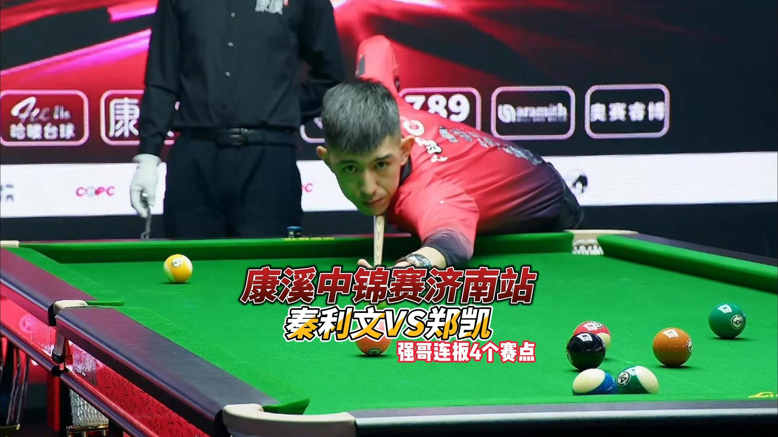 己方箭阵边 己方箭阵边