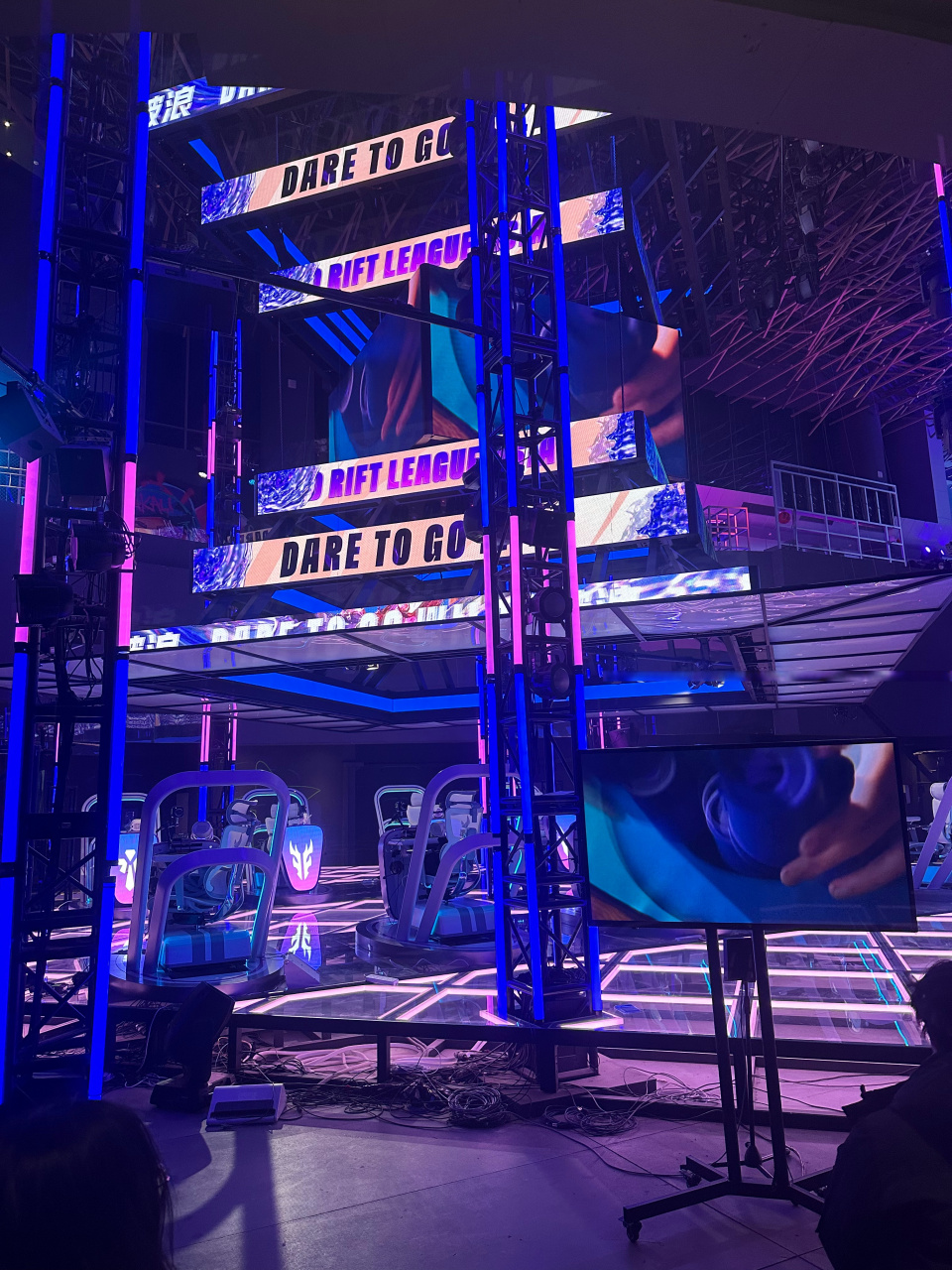 线牵制与高 线牵制与高