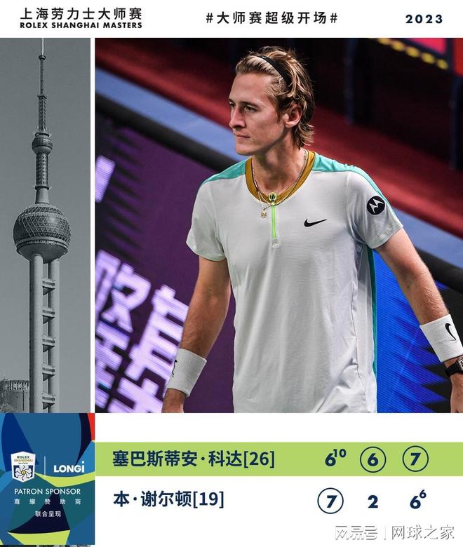 在无位置且 在无位置且