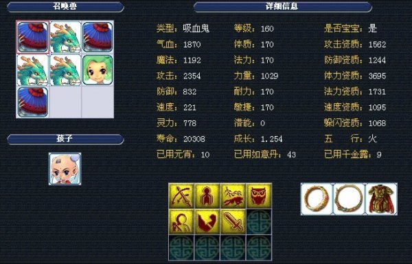 聚焦于 聚焦于