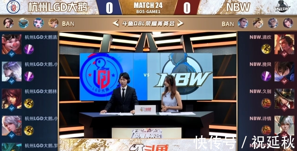 按赛事 按赛事